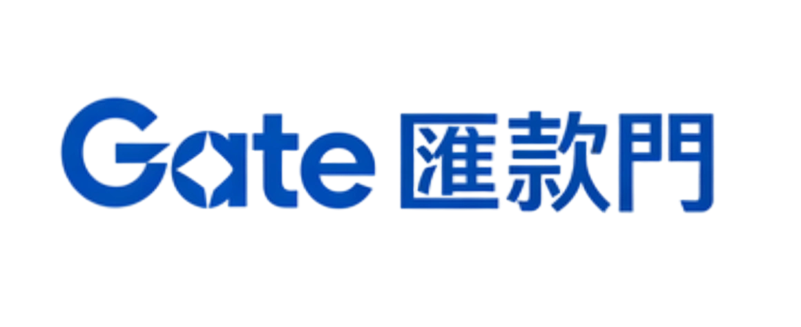 Gate 匯款門